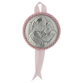 Medals and decorations for cradle: Medal for cradle double laminated silver Madonna della Seggiola music box Medals and decorations for cradle: Medal for cradle double laminated silver Madonna della Seggiola music box