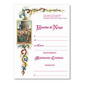 Pergaminho Matrimonial Casamento da Virgem de Rafael em fundo branco