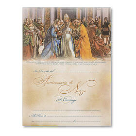 Parchemin pour anniversaire Mariage de la Vierge de Ghirlandaio