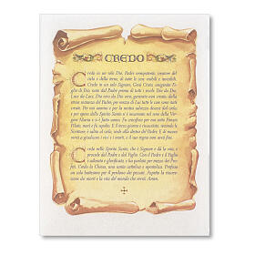 Parchemin Profession de Foi Confirmation