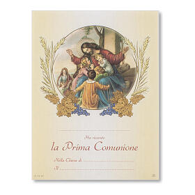 Parchemin Première Communion Jésus avec enfants