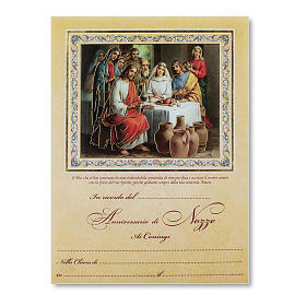 Parchment for Wedding Marriage in Cana