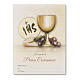 Parchment for Holy Communion Symbols of the Eucharist s1