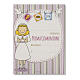 Parchment for Holy Communion Girl receiving Holy Communion s1
