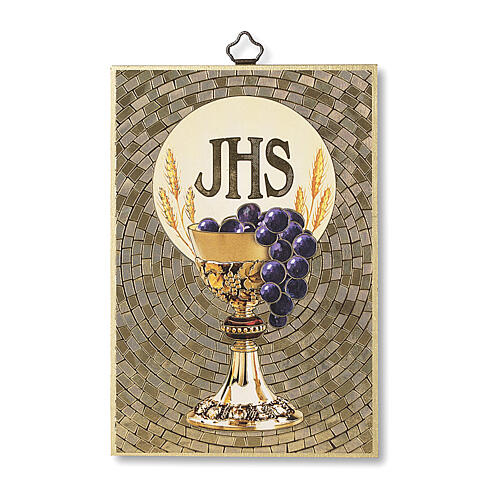 First Communion souvenir print on wood with certificate 1