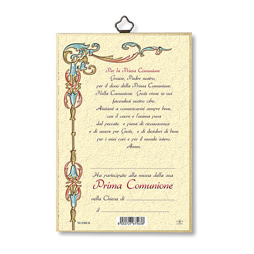 First Communion souvenir print on wood with certificate 3