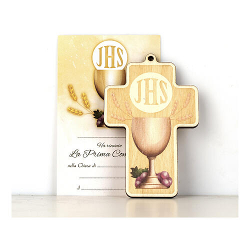 Croix Communion bois peint symboles eucharistiques diplôme 1