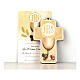 Croix Communion bois peint symboles eucharistiques diplôme s1