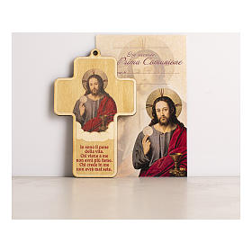 Holy Communion cross in painted wood with parchment Jesus consecrated the Bread