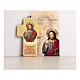 Holy Communion cross in painted wood with parchment Jesus consecrated the Bread s1