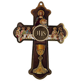 Holy Communion cross Goblet and Last Supper