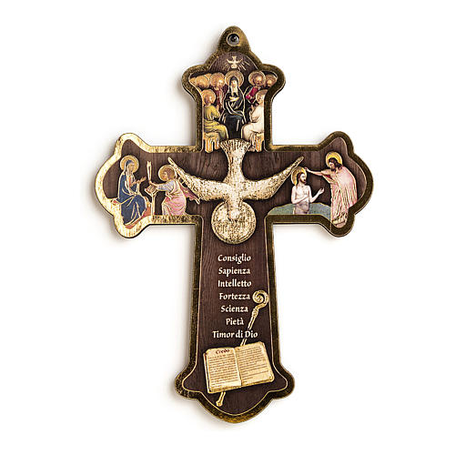 Croce Cresima stampa su legno Spirito Santo e Doni 1