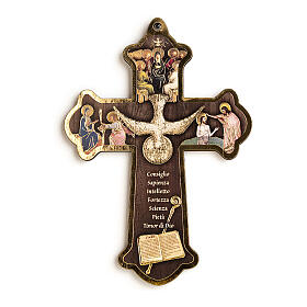 Confirmation cross printed on wood Holy Spirit and Gifts