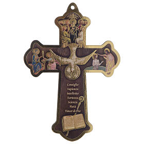 Confirmation cross printed on wood Holy Spirit and Gifts