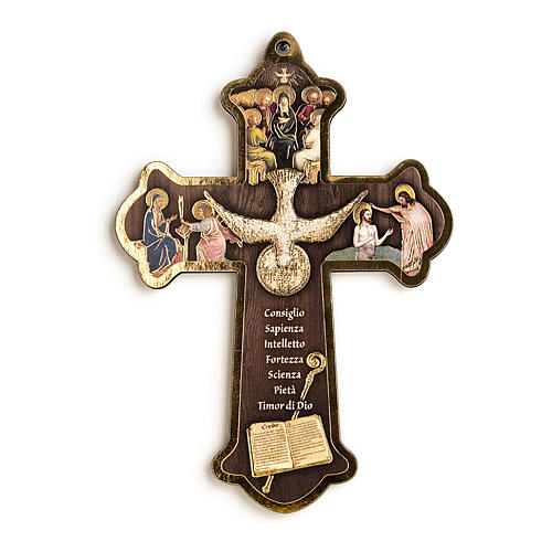 Confirmation cross printed on wood Holy Spirit and Gifts 1