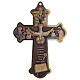 Confirmation cross printed on wood Holy Spirit and Gifts s2