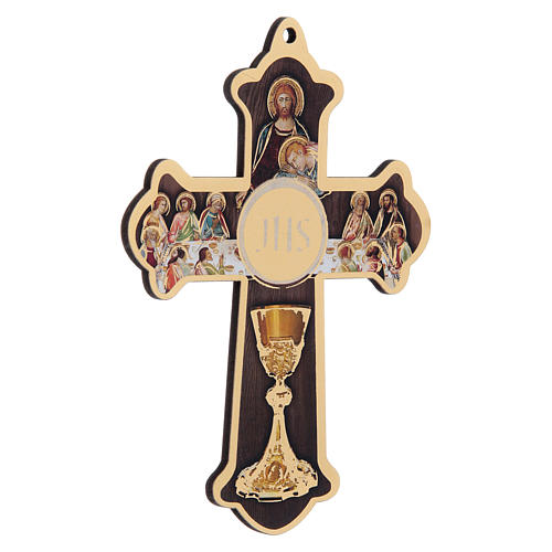 Holy Communion cross with parchment Goblet and Last Supper 2