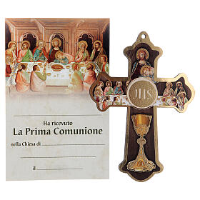 Croix Communion imprimée sur bois diplôme calice et Cène