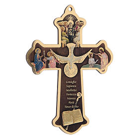 Kreuz zur Konfirmation aus Holz, bedruckt mit dem Motiv des Heiligen Geistes und seinen sieben Gaben