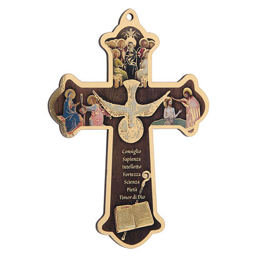 Kreuz zur Konfirmation aus Holz, bedruckt mit dem Motiv des Heiligen Geistes und seinen sieben Gaben 2