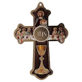 Holy Communion cross with greeting card Goblet and Last Supper
