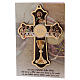 Holy Communion cross with greeting card Goblet and Last Supper s1