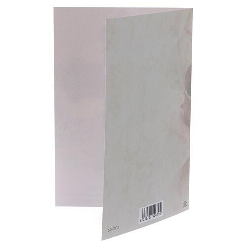 Croix Communion impression sur bois avec carton Calice et Cène 4