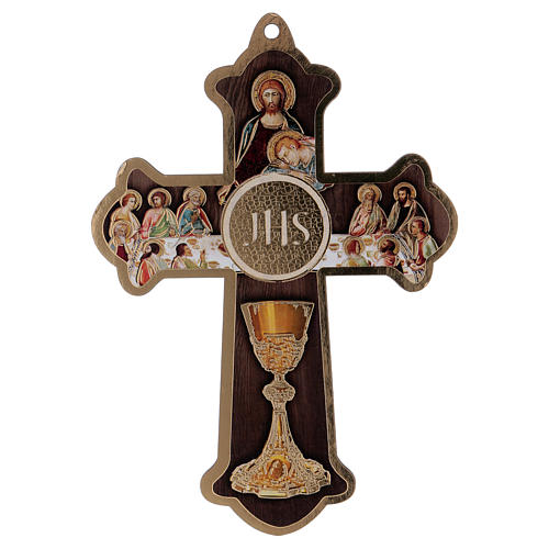 Krzyż Komunia nadruk na drewnie z kartką Kielich i Ostatnia Wieczerza 2