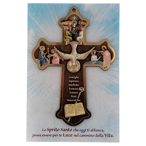 Kreuz und Karte zur Konfirmation, heiliger Geist und seine sieben Gaben 1
