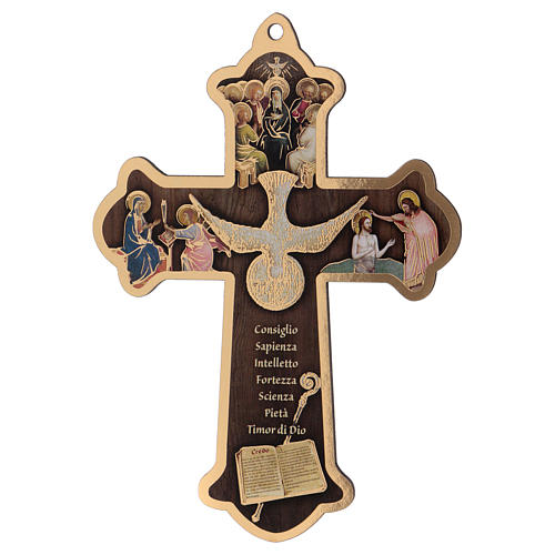 Confirmation cross with greeting card Holy Spirit and Gifts 2