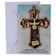 Cruz Comunión Impreso sobre madera con tarjeta Felicitaciones Espíritu Santo y Dones s4