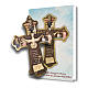Croce Cresima Stampa su legno con biglietto Auguri Spirito Santo e Doni s1