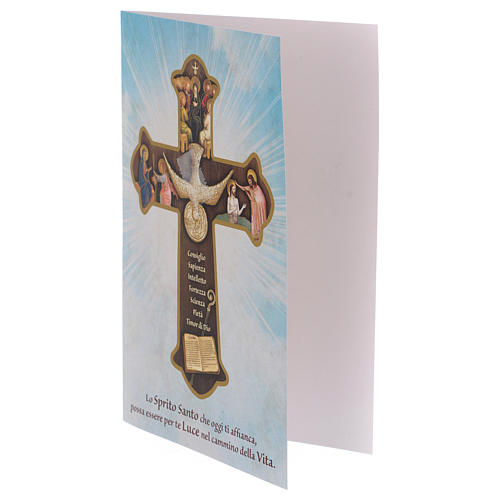 Krzyż Bierzmowanie nadruk na drewnie z kartą z życzeniami Duch Święty i Dary 3