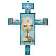 Traditionelles Kreuz zur Konfirmation mit Karte und den Symbolen des Abendmahls s2