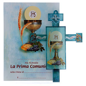 3D Confirmation cross with symbols of the Eucharist