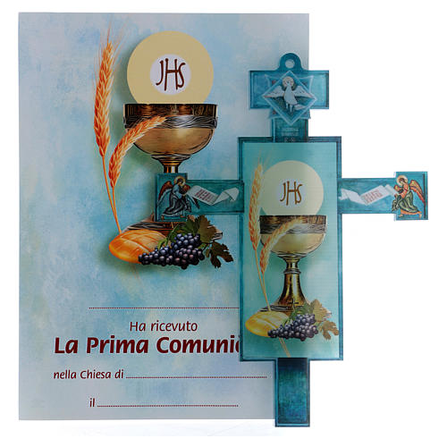 3D Confirmation cross with symbols of the Eucharist 1