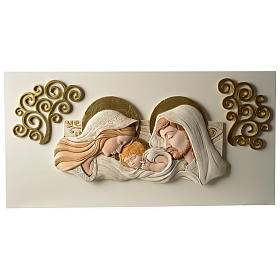 Dicas de Presentes e Lembrancinhas: Quadro de parede Sagrada Família resina corada 40x80 cm