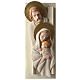 Holy Family, vertical bas-relief in painted resin and wood with golden details s1