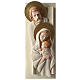Quadro S. Famiglia dettagli oro resina e legno verticale s1