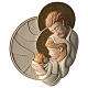 Holy Family round bas-relief in painted resin with golden details s1