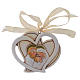 Holy Family favour, heart shaped 5 cm s1
