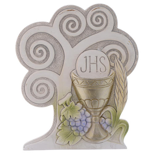 Favour for First Communion, Tree of Life 10 cm 1