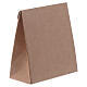 Communion gift box bag shape h 3.35 in s2