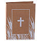 Gift box book shape with cross print h 3 in s1
