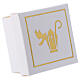 Gift box Confirmation favor white and gold 2.5x2.5 in s1