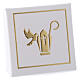 Gift box Confirmation favor white and gold 2.5x2.5 in s2