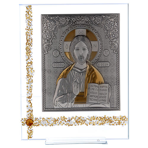 Quadretto Icona Cristo Pantocratore su lamina argento 25x20 cm 1