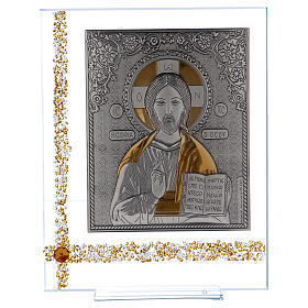 Quadro Ícone Cristo Pantocrator sobre placa de prata 25x20 cm