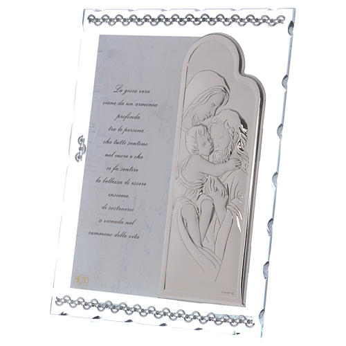 Picture with Holy Family and prayer on silver foil 25x20 cm 2