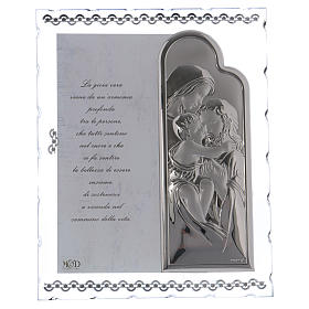 Idea regalo cuadro Sagrada Familia y oración lámina plata 25x20 cm